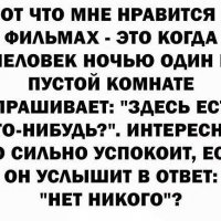 file_101490590