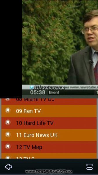 TV Widget - V.1.0.0