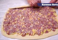 Самый Ленивый Мант