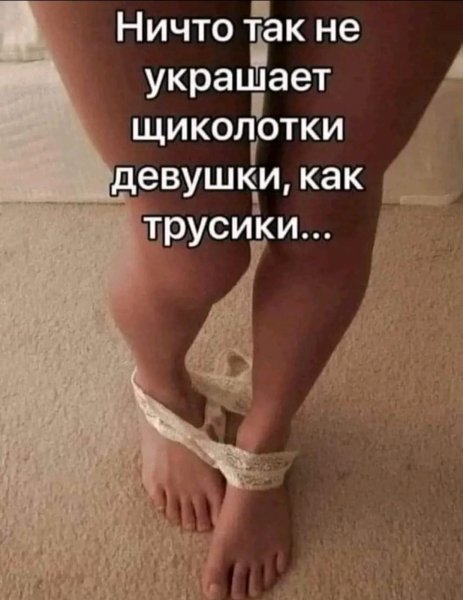 file_97045639