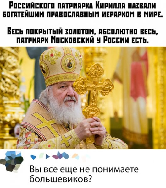 file_79578396