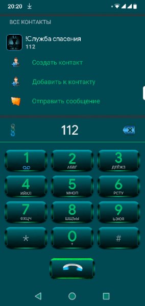 GP.30.2L Color icons Clone