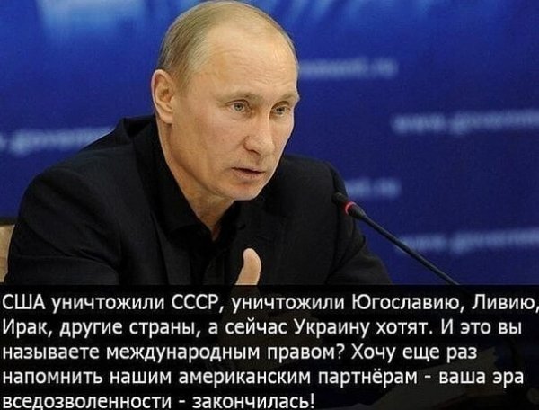 Олшщ
