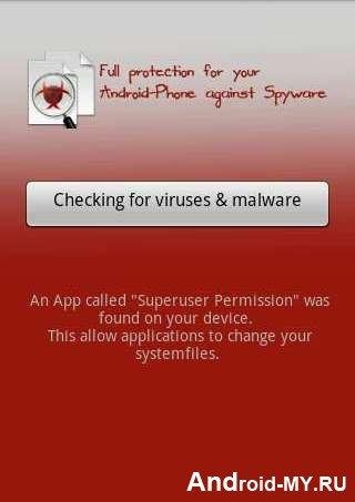 MyAntiVirus Pro 0.1.7.0