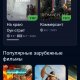Lift 0.2.48 Clone MoD by DiMoNuSh5
