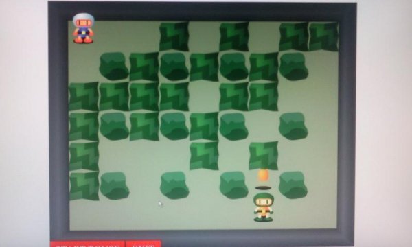 Bomberman