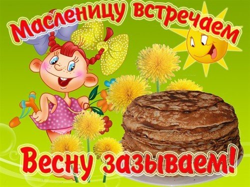 file_83951655