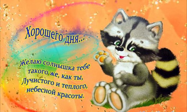 IMG 20180914 203043 362