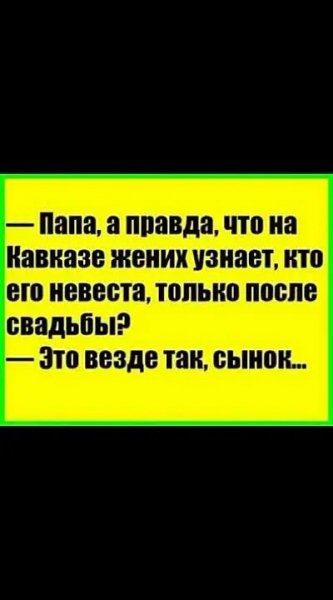 IMG 20231216 190500-
