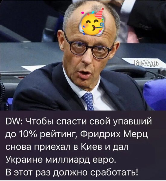 IMG 20261006 200854