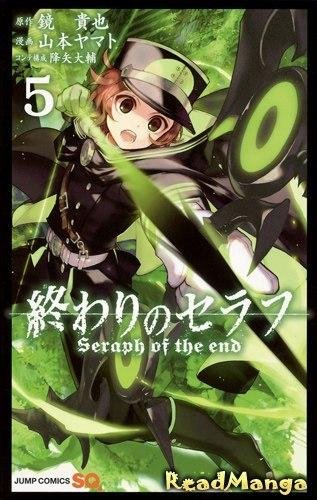 Seraph of the End 5 - 19