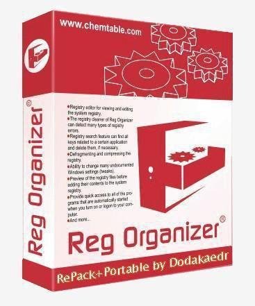 Reg Organizer v8.05
