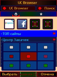 UC 9.1 Scrn Opera8 Turbo3 kM bid400