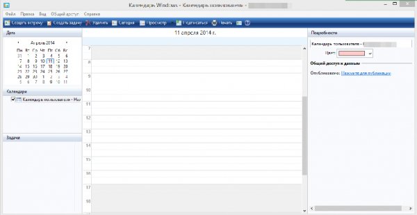 WinCalendar