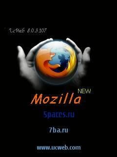 Все смайлики для UcWEB