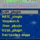 topwidgets 0 3