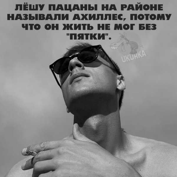 ))- (1)