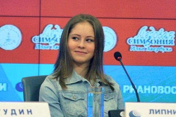 Юля Липницкая