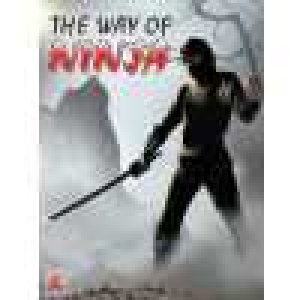 kam2 ninja