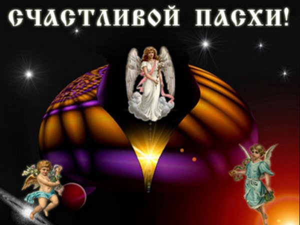 ХВ..(10)