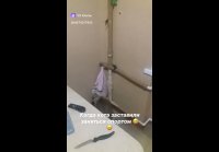 video_105318011