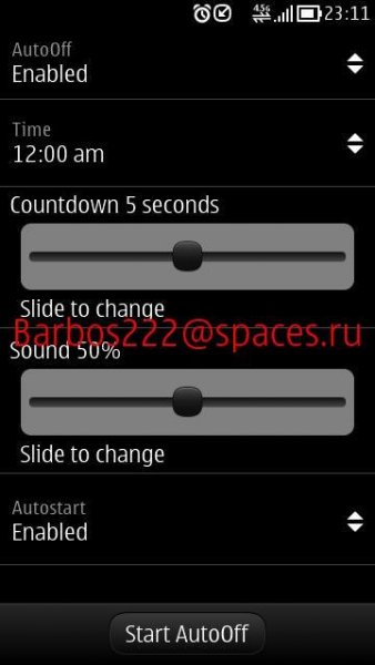 AutoOff V1.00(0)