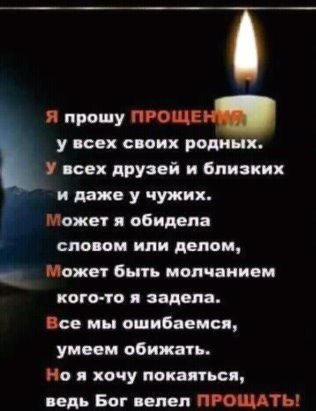 file_89892768