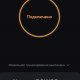 Amnezia VPN v4.8.19.0 x64
