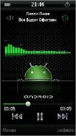 TTPod версия 4.3 Rus