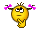 Думает