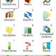ZXReader v2.0.1.3ru