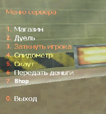 Money Transfer