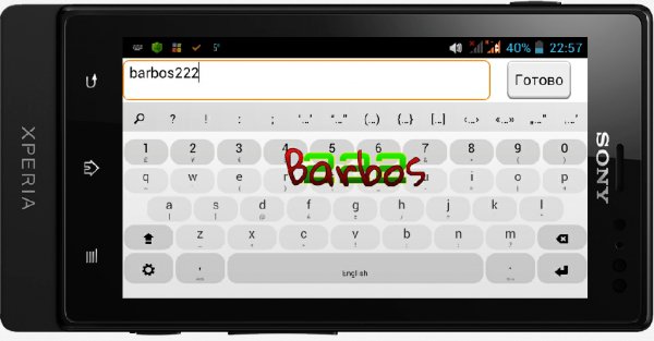 Multiling Keyboard (new beta) - v.0.42