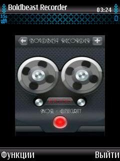 BoldBeast Recorder Advance v2.90(0)