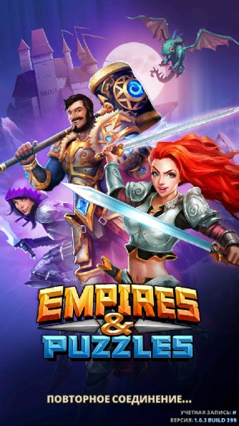 Empires &amp;amp; Puzzles: RPG Quest .ver.1.6.3