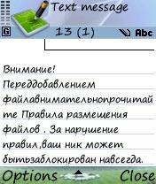 By data288.ქართული