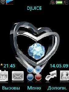MetalHeart