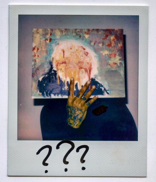 ??? - хрен