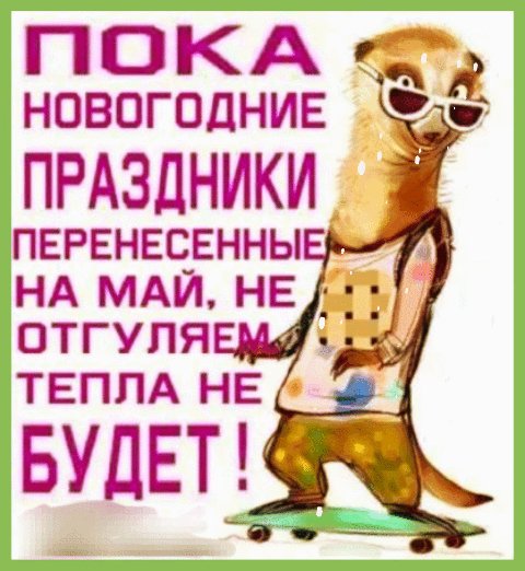 F022e1