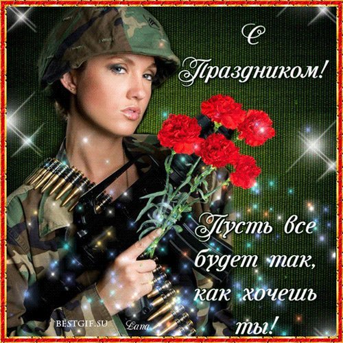 file_45823634