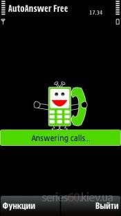 s60.kiev.ua 5313 autoanswerfree110