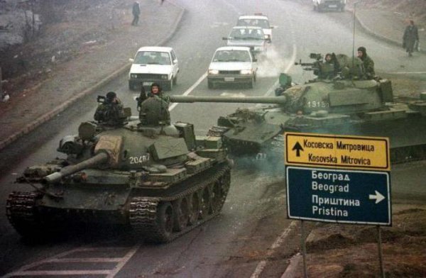 II. Март 1998