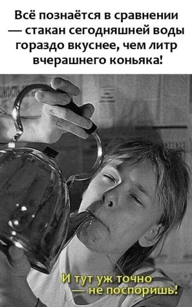IMG 20250321 023631