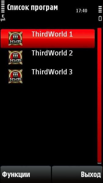 twwk