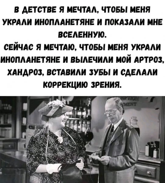 file_103527163
