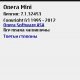 Opera Mini v7.10.32453