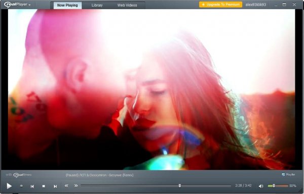 RealTimes-RealPlayer ENG