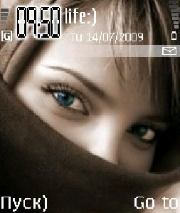Beauty theme