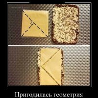 01-03-mixnews-116-