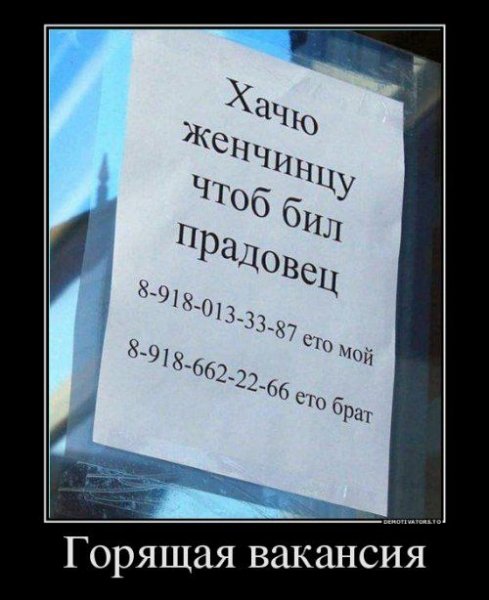 73b4fc45adda97fa7748d758d0de42fc